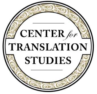 Center for Translation Studies logo