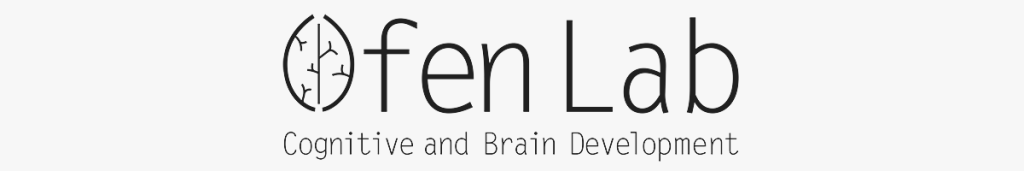 Ofen Lab for Cognitive and Brain Development